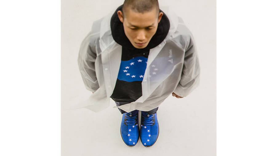 Etudes x adidas Ultra Boost Uncaged 