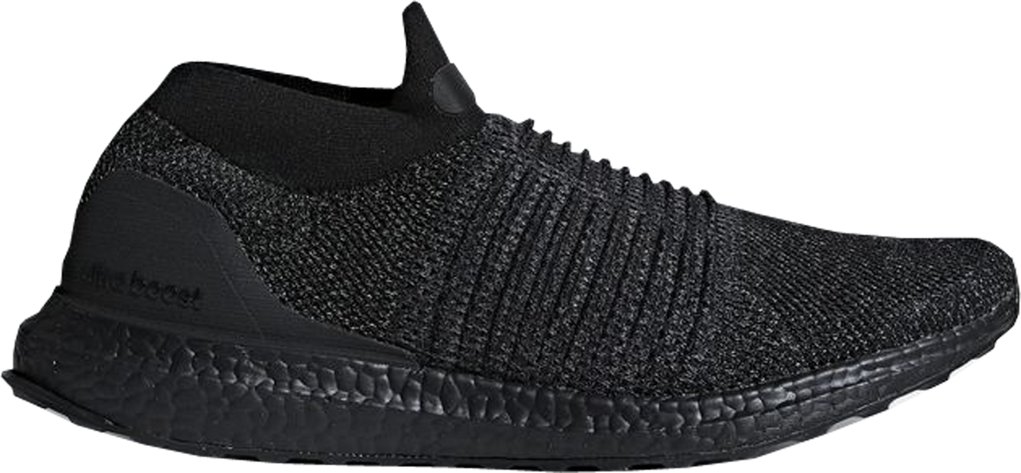 laceless ultraboosts