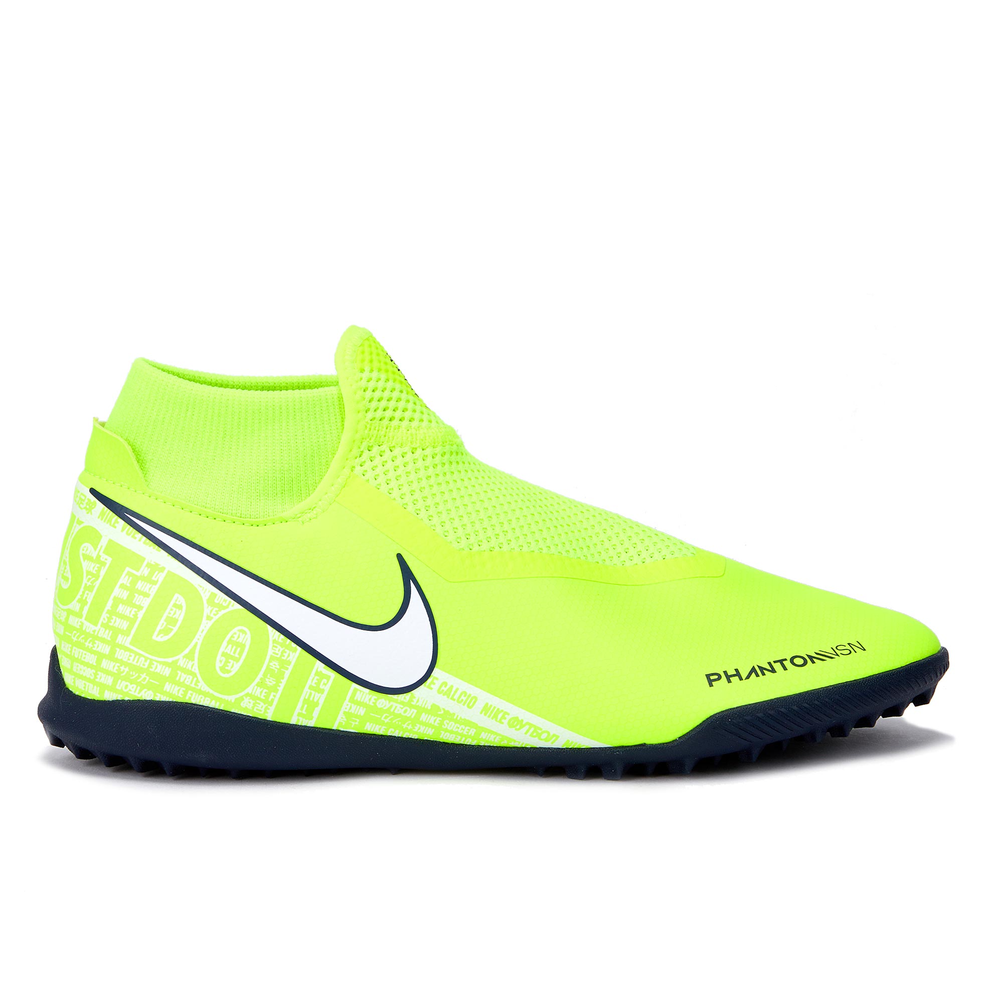 nike phantom astro trainers