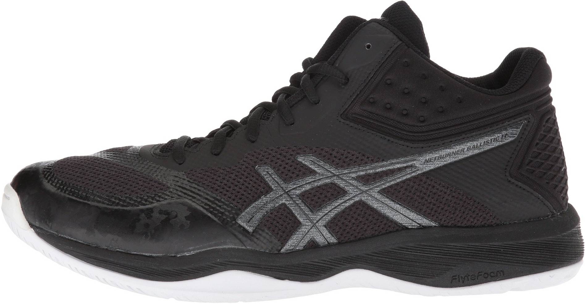 cheap volleyball shoes near me