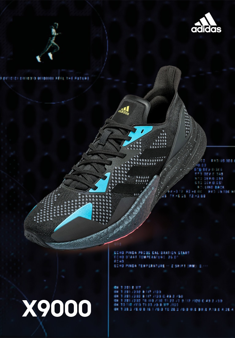 Running, Clothing, Trainers | Sports Direct