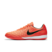 nike magista onda 2 ic