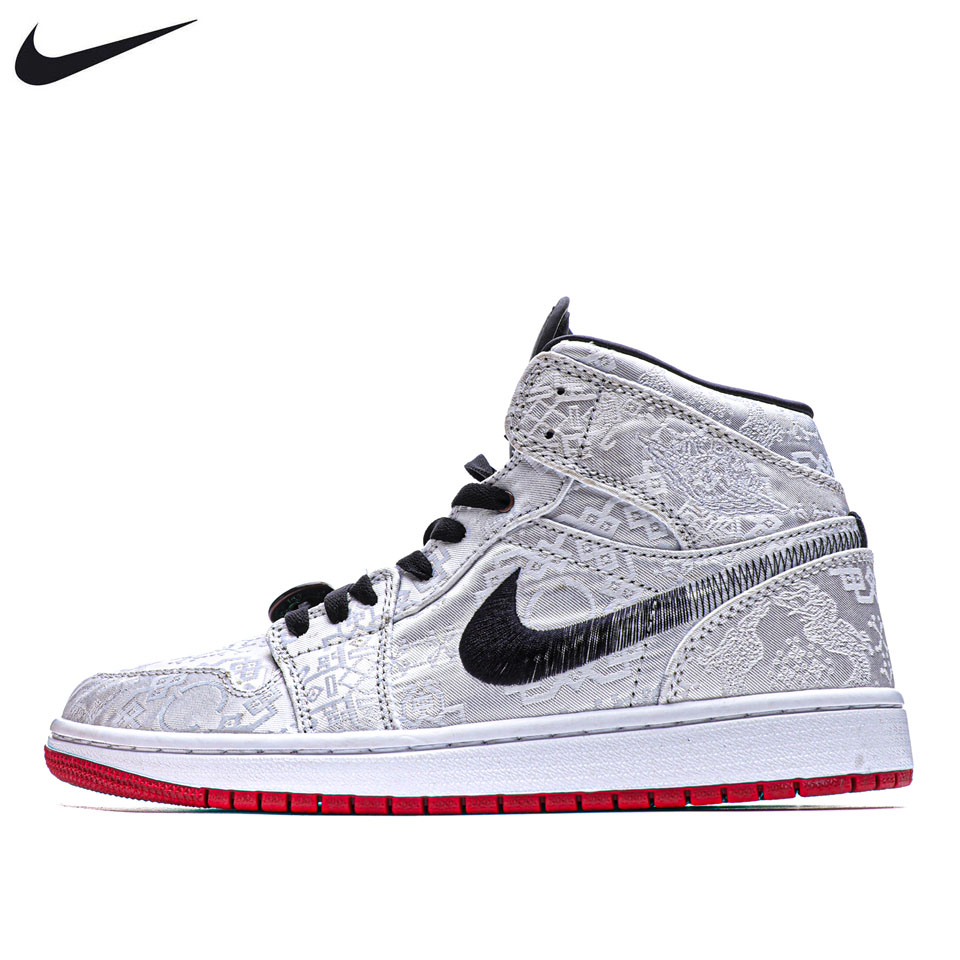 air jordan generation