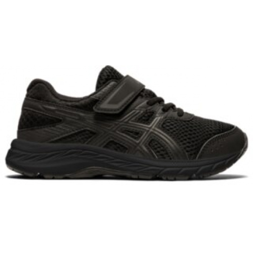 asics contend boys