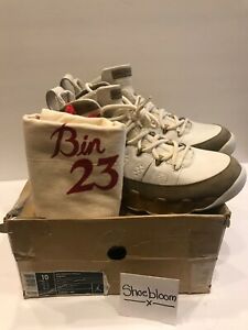 bin 23 9s